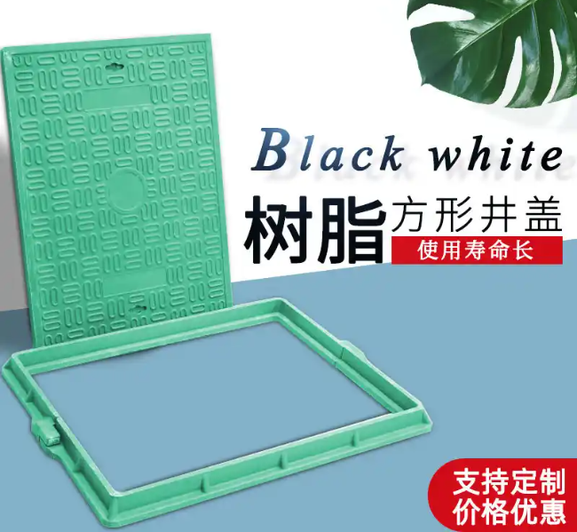 云安树脂复合电力方井展示